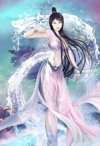 六界追债全书